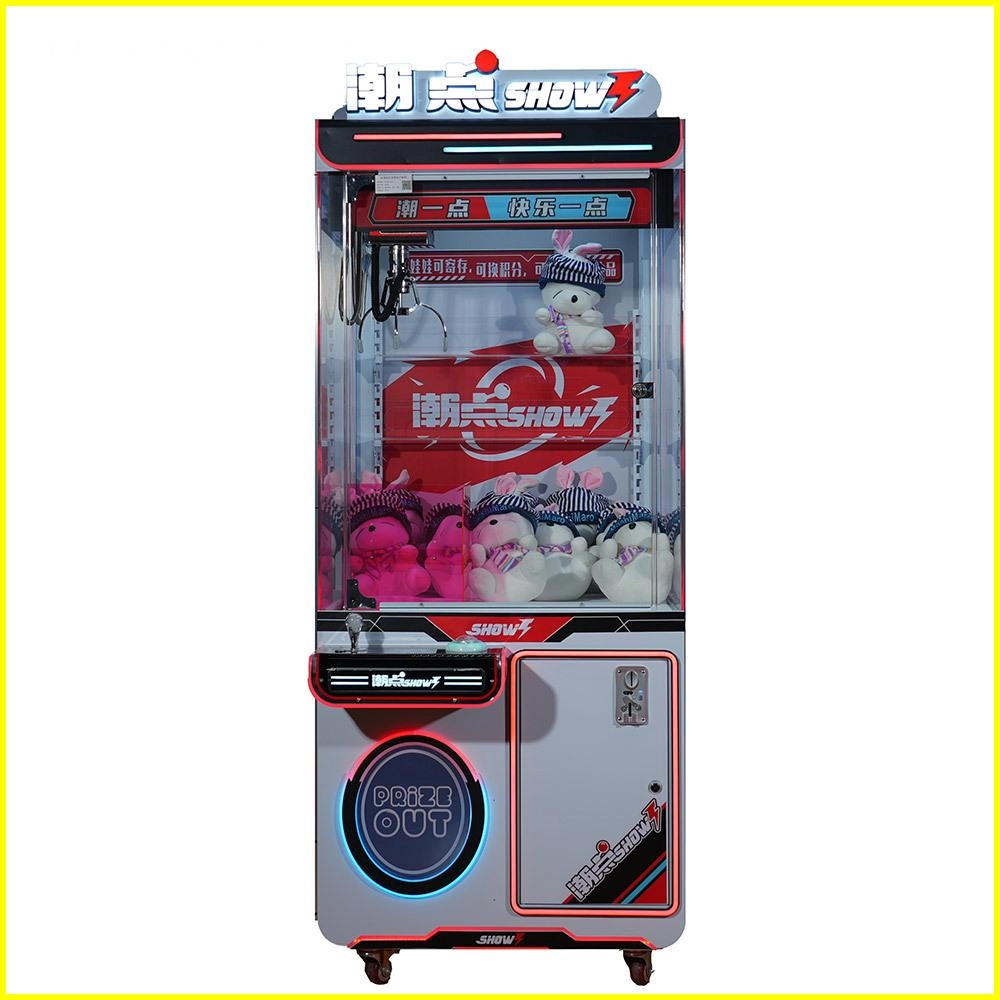 Máquina expendedora de monedas, billetes, estrellas de ensueño, muñecas premiadas, arcade, grúa y garra, con premios de alto valor - VRN0.1 Máquina expendedora de premios de alto valor, máquina arcade con garra de grúa, monedas, billetes, estrellas de ensueño, muñecas, máquina arcade con garra de grúa - VRN0.1