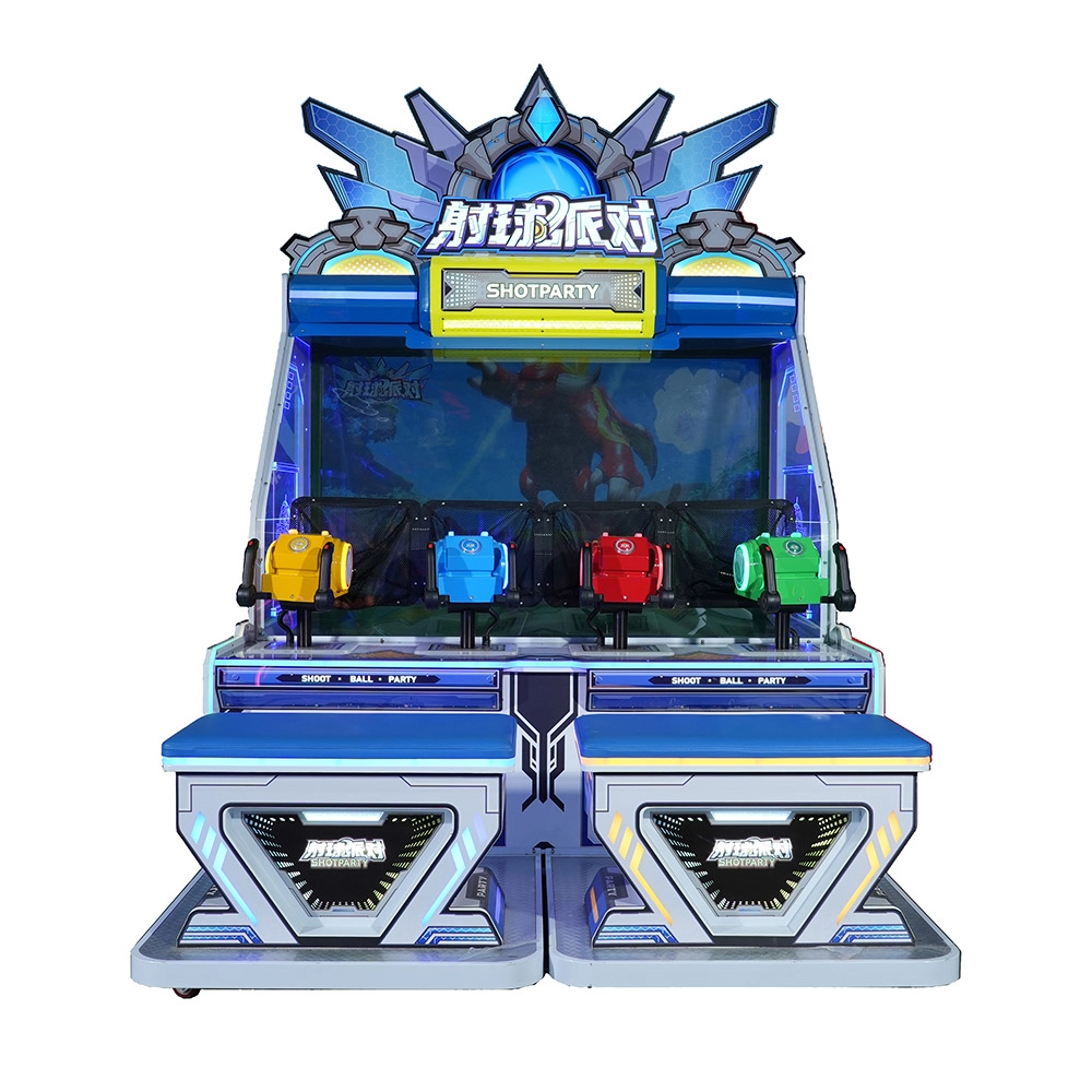 New shooting game console coin-operated game console multi-entry game equipment (2) - VRN0.1