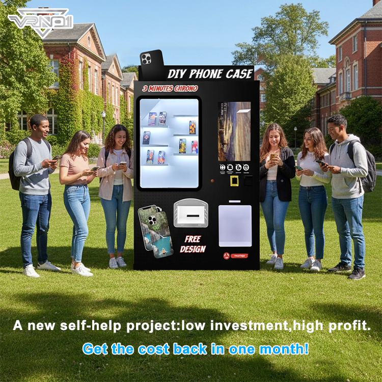 Phone case customize vending machine (4)