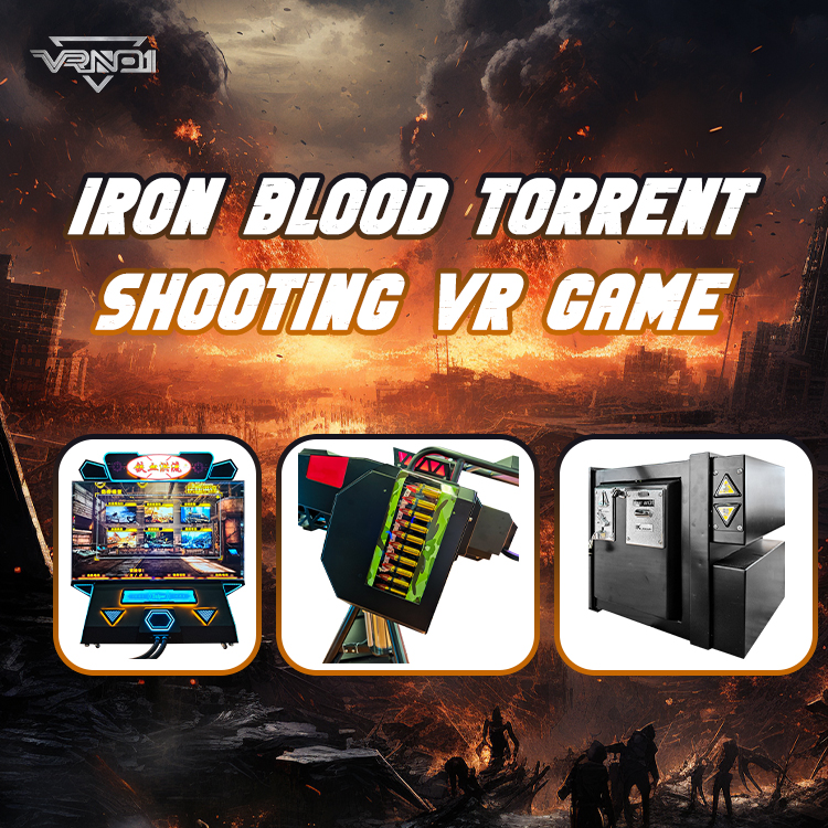 Shooting simulator (4)