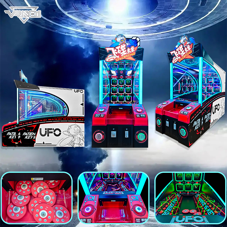 UFO attack (4)