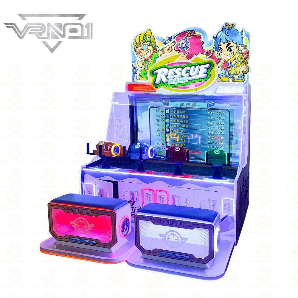 Water Shooting Video Game Machine (3)