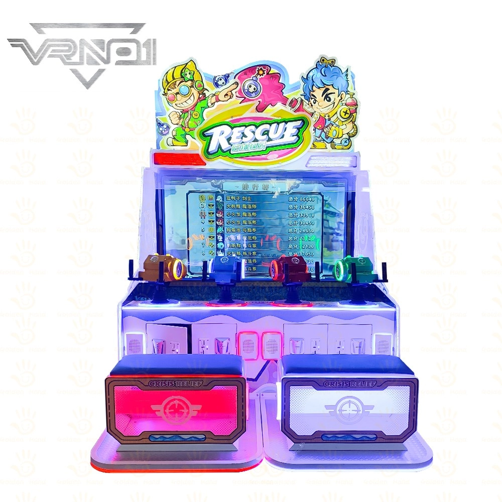 Water Shooting Video Game Machine (4) - VRN0.1