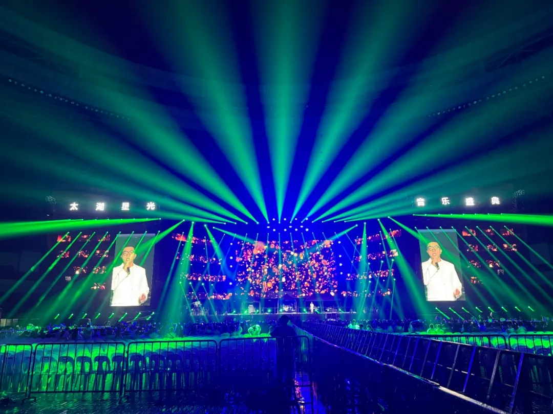 Illuminate Your Show: 10 Game-Changing LED Stage Lights That Will Leave Your Audience Spellbound - LQE