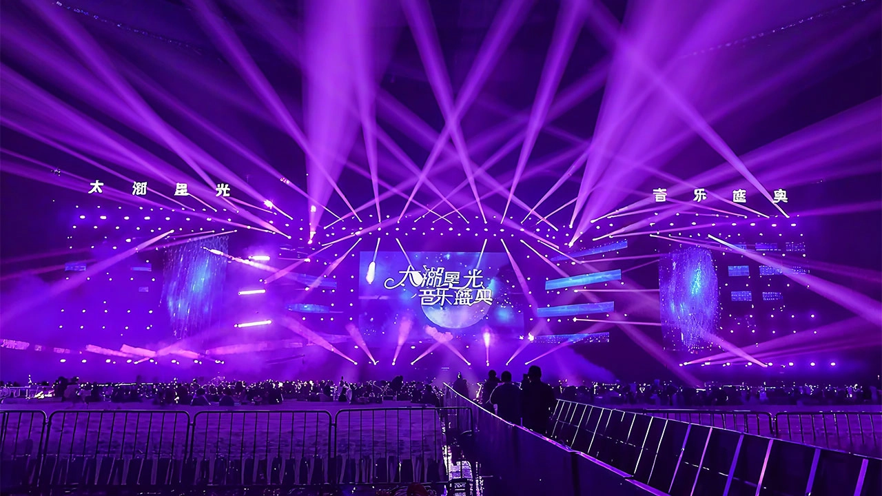 Moving-Head-Beam-Light---800 - LQE Moving-Head-Beam-Light---800 - LQE
