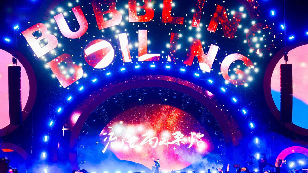 outdoor waterproof beam moving head light (4)