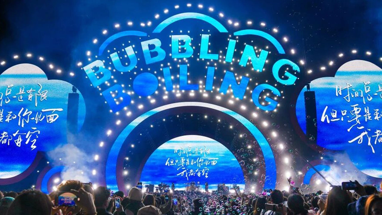 outdoor waterproof beam moving head light (6) - LQE