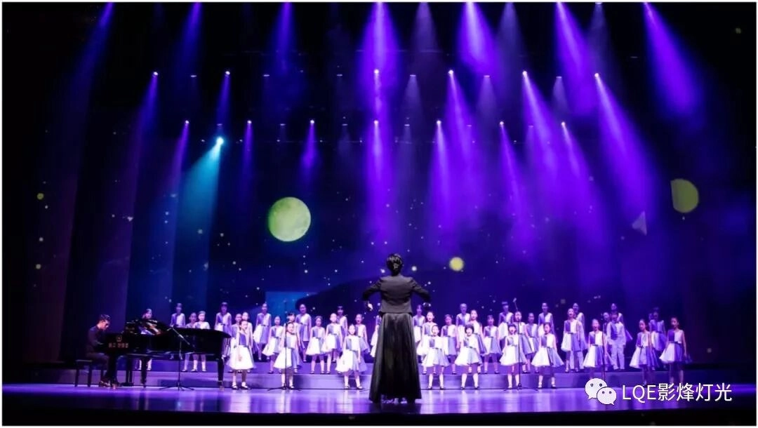 theater stage lights (10) - LQE