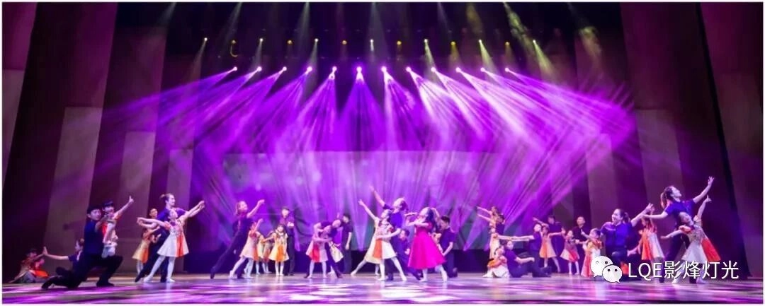 theater stage lights (2) - LQE