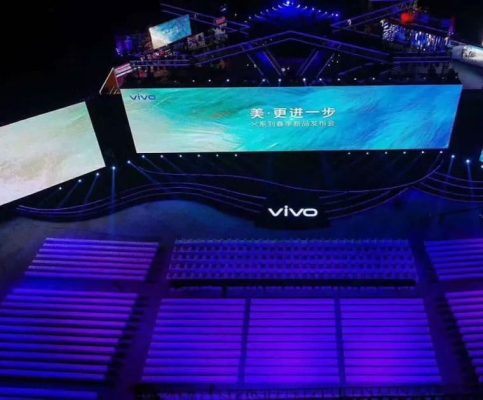 vivo-new-generation-mobile-phone-product-launch-sanya-china-6-483x400