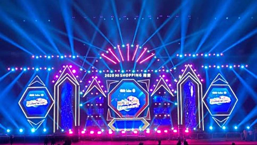 xiamen-live-show-fujian-province-china - LQE