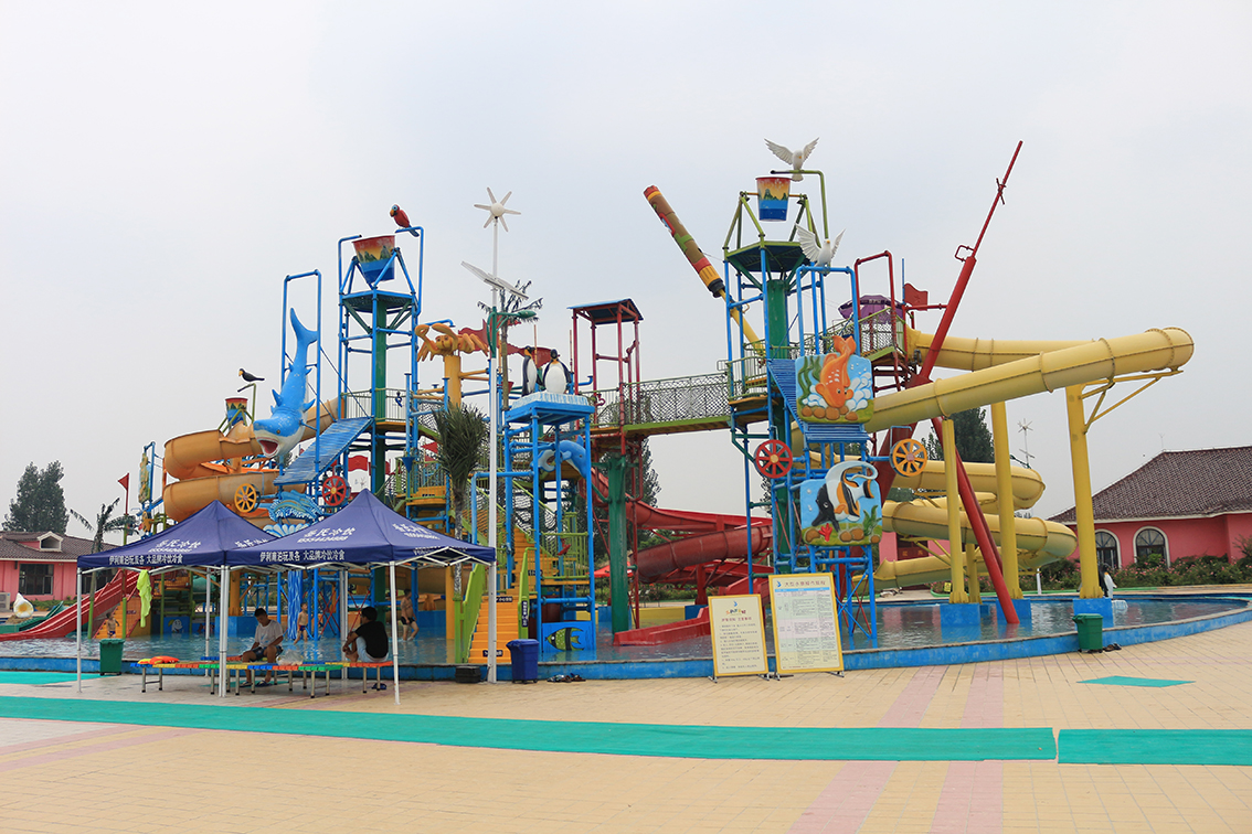 water park builder - WM INTERNATIONAL