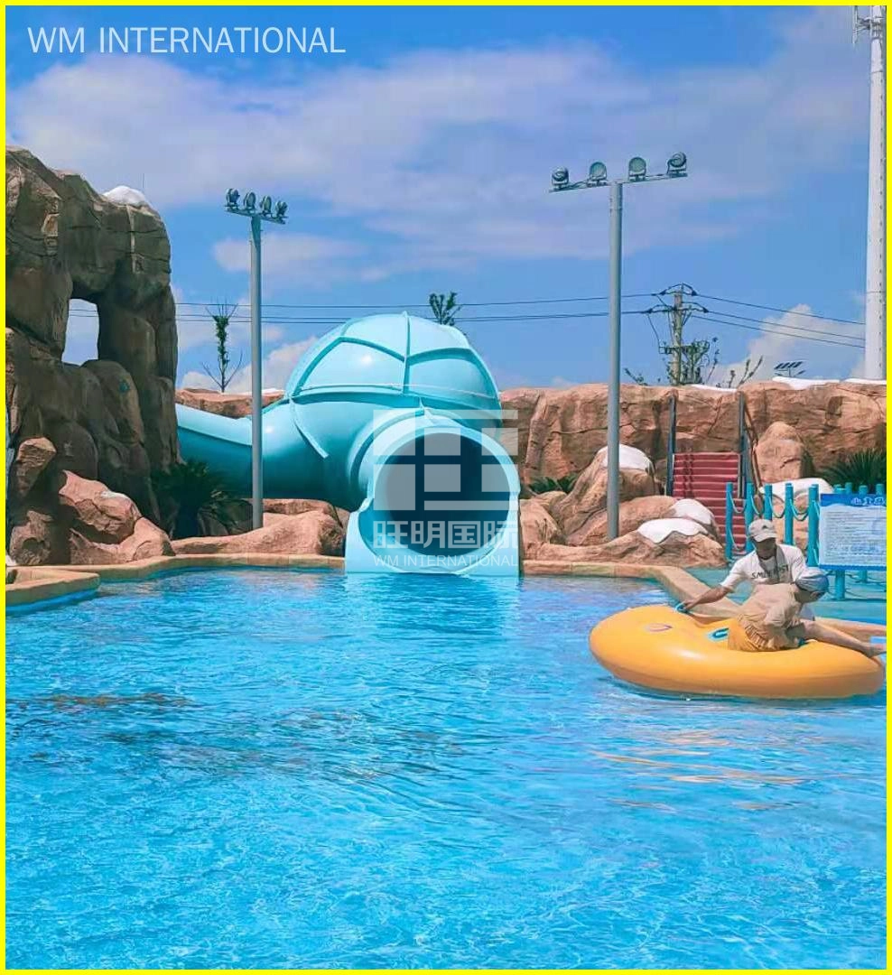 Children-Magic-Ball-Slide - WM INTERNATIONAL Children Magic Ball Slide - WM INTERNATIONAL