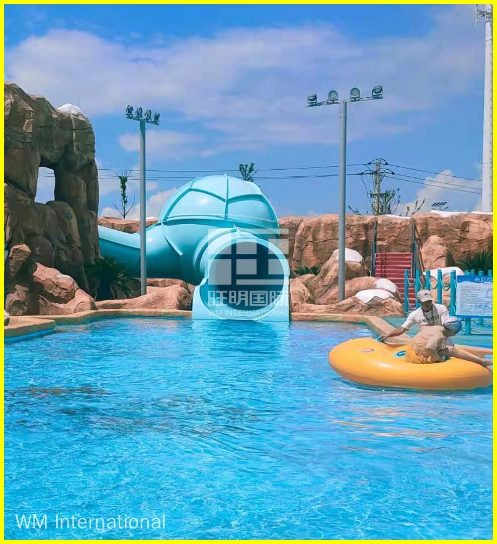 Children Magic Ball Slide - WM International