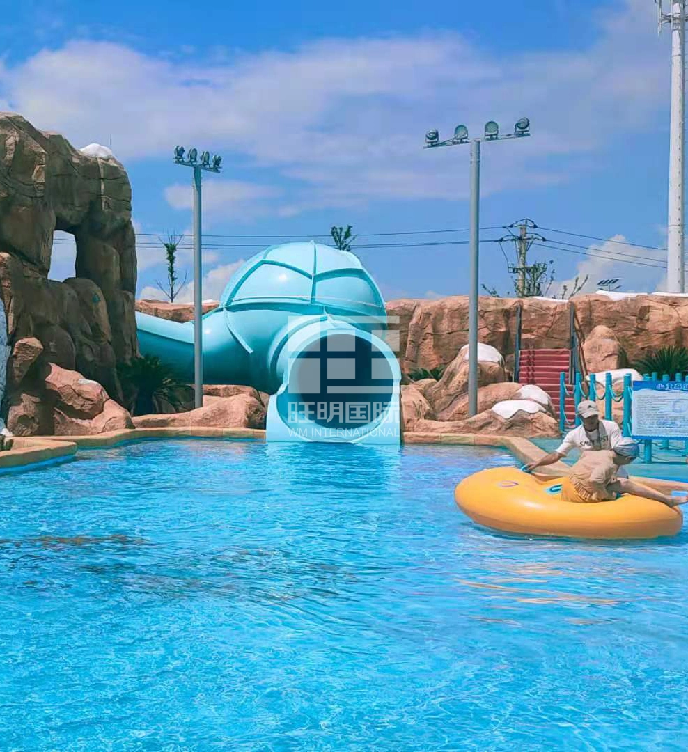 Children Magic Ball Slide - WangMing