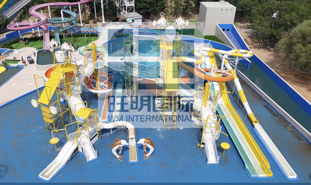 water park water house