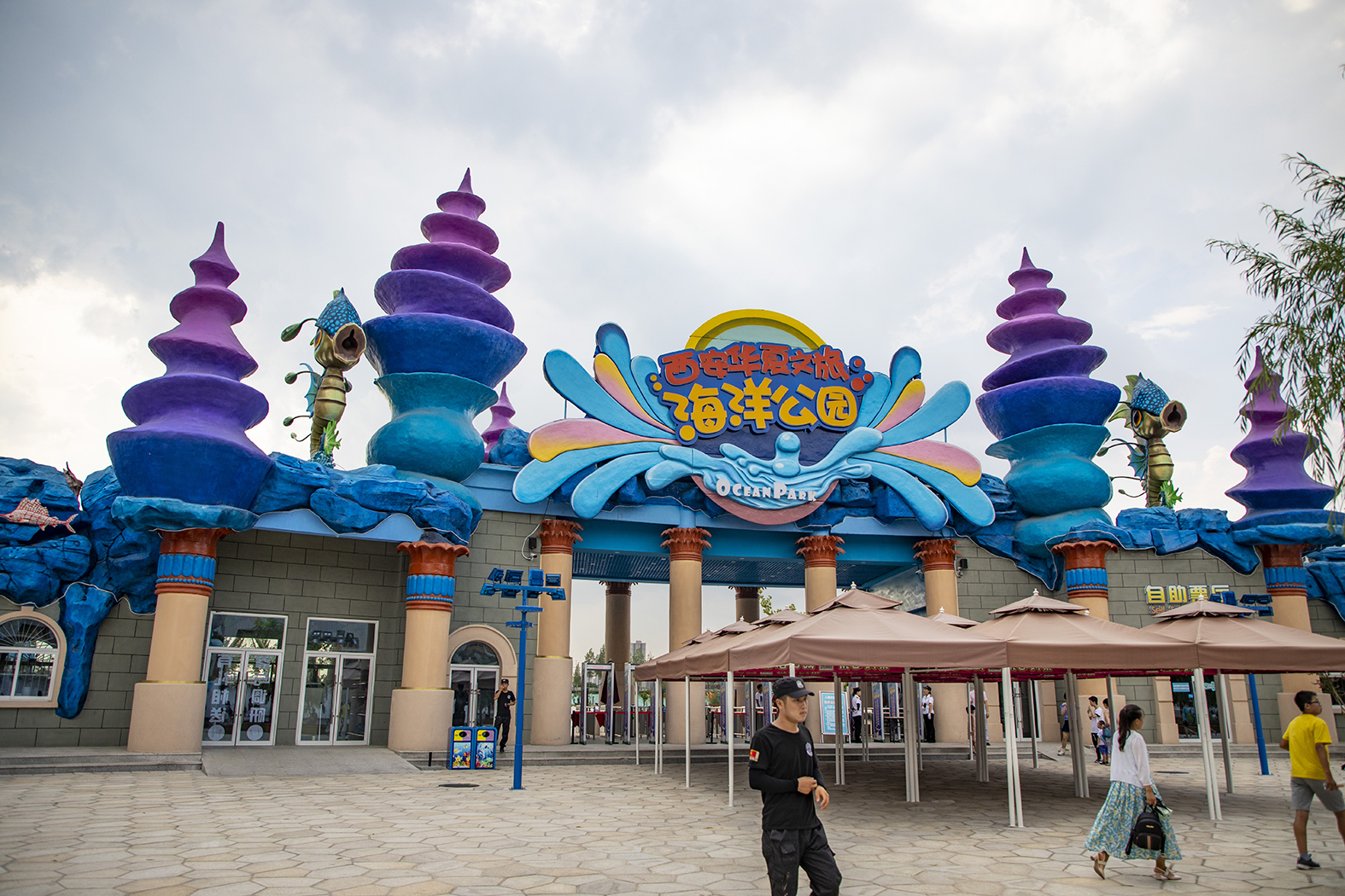 Xi'an Hua xia Culture Tourism Water World - WM INTERNATIONAL