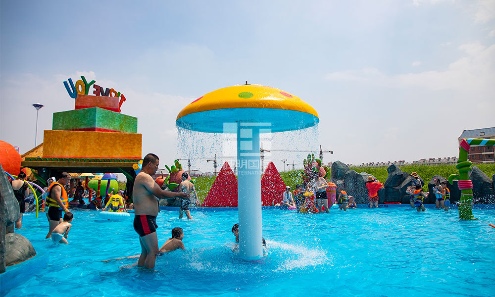 Water Spraying Mushroom Water Spraying Mushroom