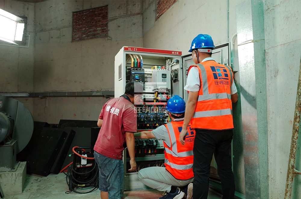 Maintenance-and-Repair - WM INTERNATIONAL Maintenance and Repair - WM INTERNATIONAL