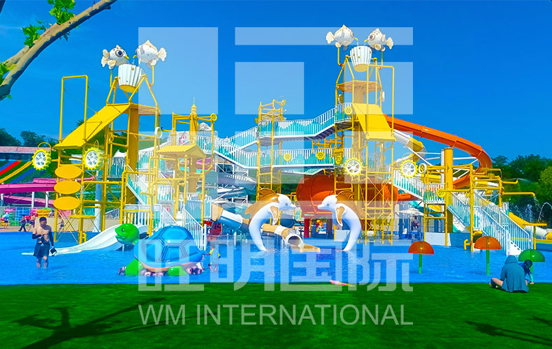 water park supplier