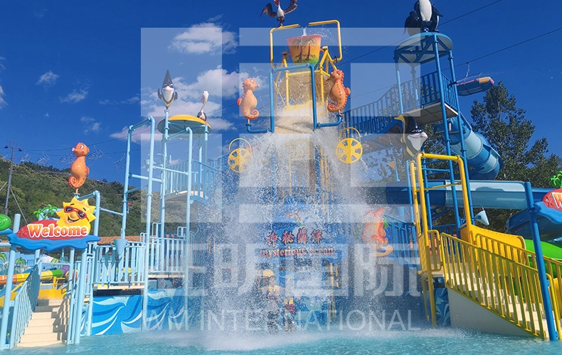 water park - WangMing