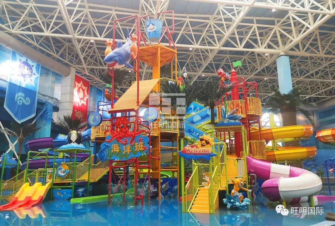 Qinghai-Xining-Xinhualian-Children's-Dream-Park - WM INTERNATIONAL waterslide design - WM INTERNATIONAL