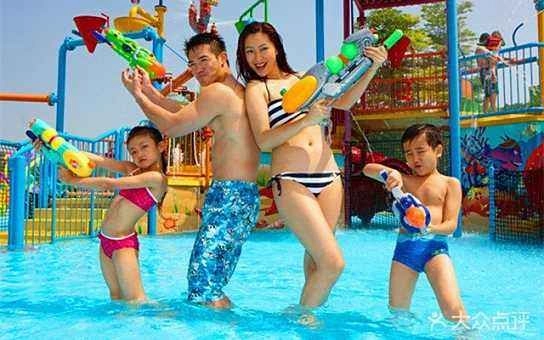 water park technology - WM INTERNATIONAL