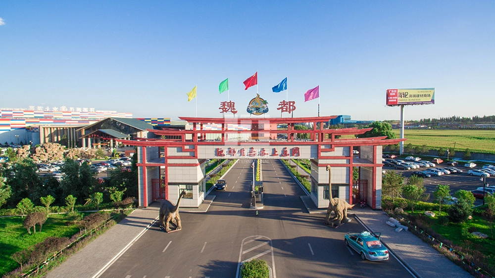 Datong-Weidu-Ecological-Water-Park - WM INTERNATIONAL water park plan - WM INTERNATIONAL
