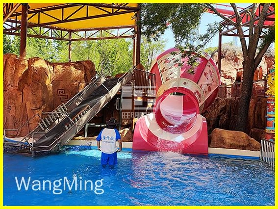 Kids Tourbillion Slide - WangMing