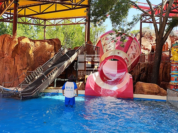 Kids Tourbillion Slide - WangMing Kids Tourbillion Slide - WangMing