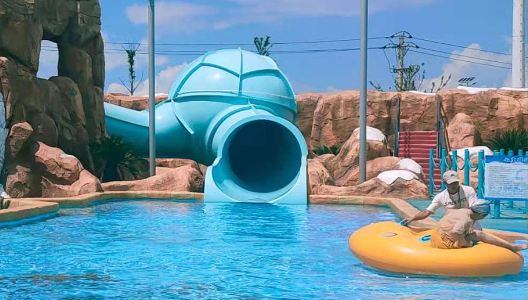 Children Magic Ball Slide-1 - WM INTERNATIONAL