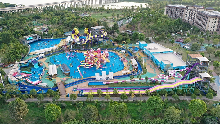 Hubei Wuhan Taoyuanji Water Park - WangMing