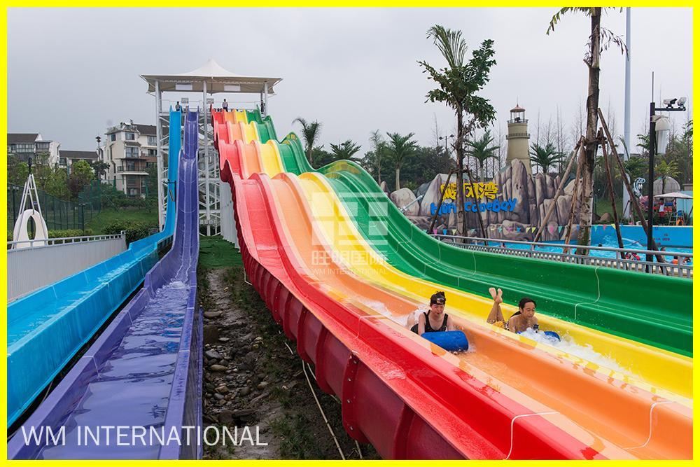 Rainbow Multi-slide Rainbow Multi-slide