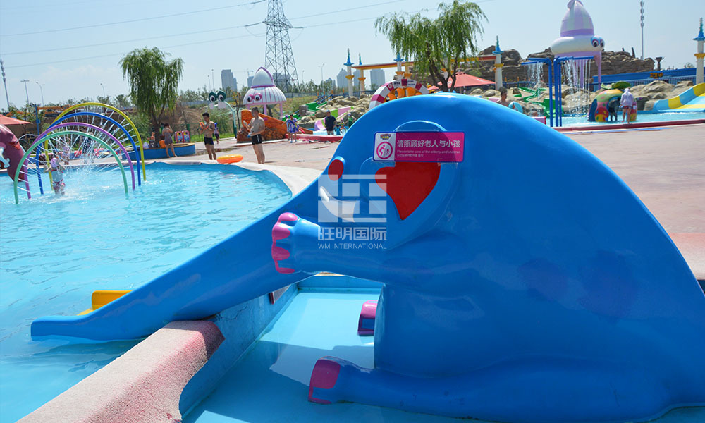 Elephant Slide Elephant Slide