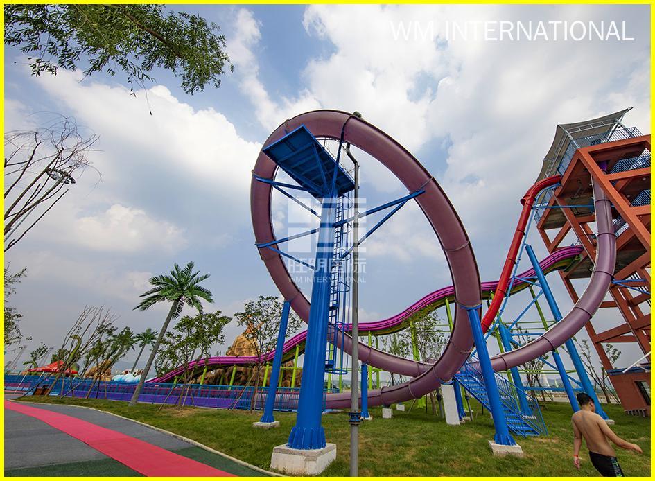 Aqualoop slide Aqualoop slide