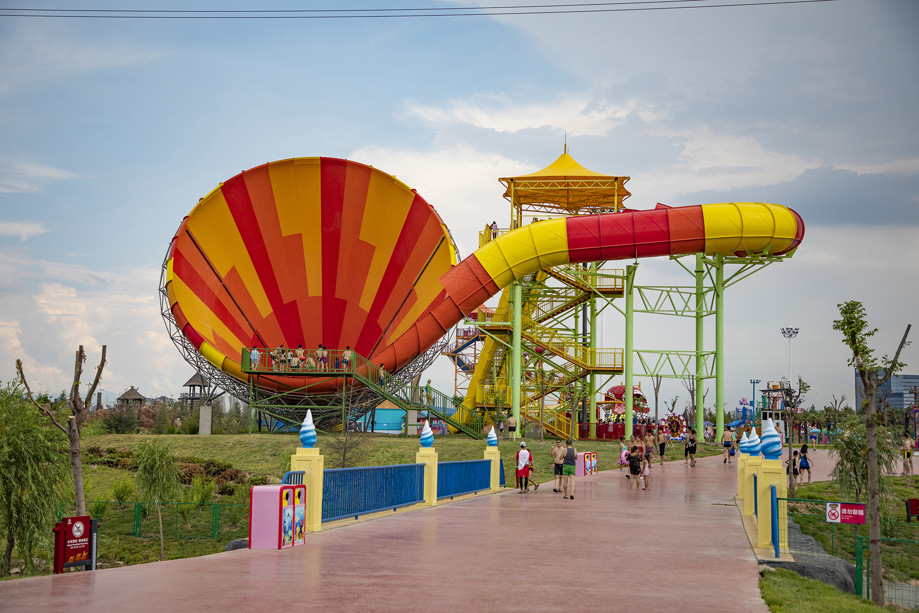 Xi'an Hua xia Culture Tourism Water World - WM INTERNATIONAL