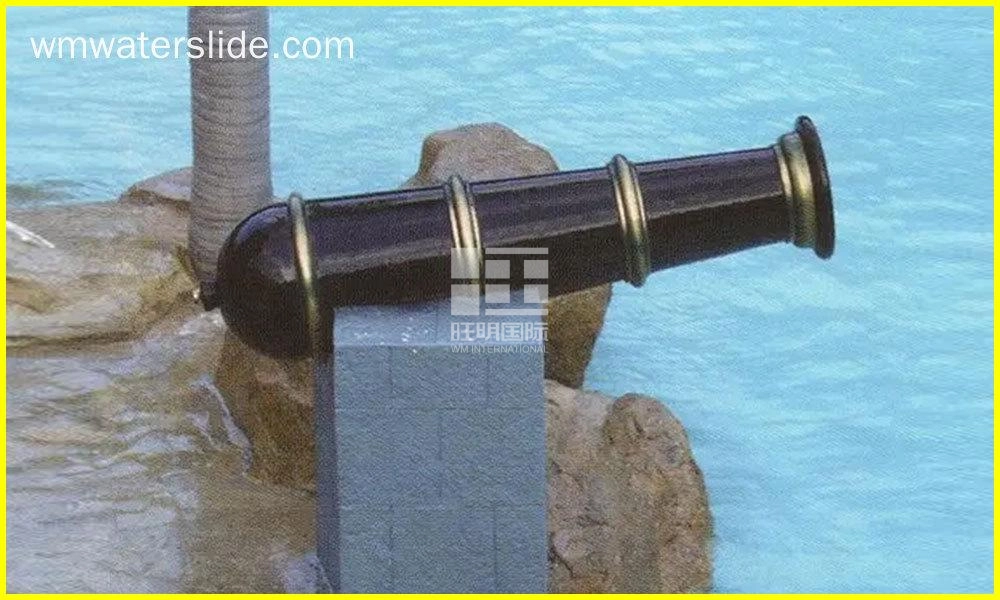 Water Cannon - WangMing