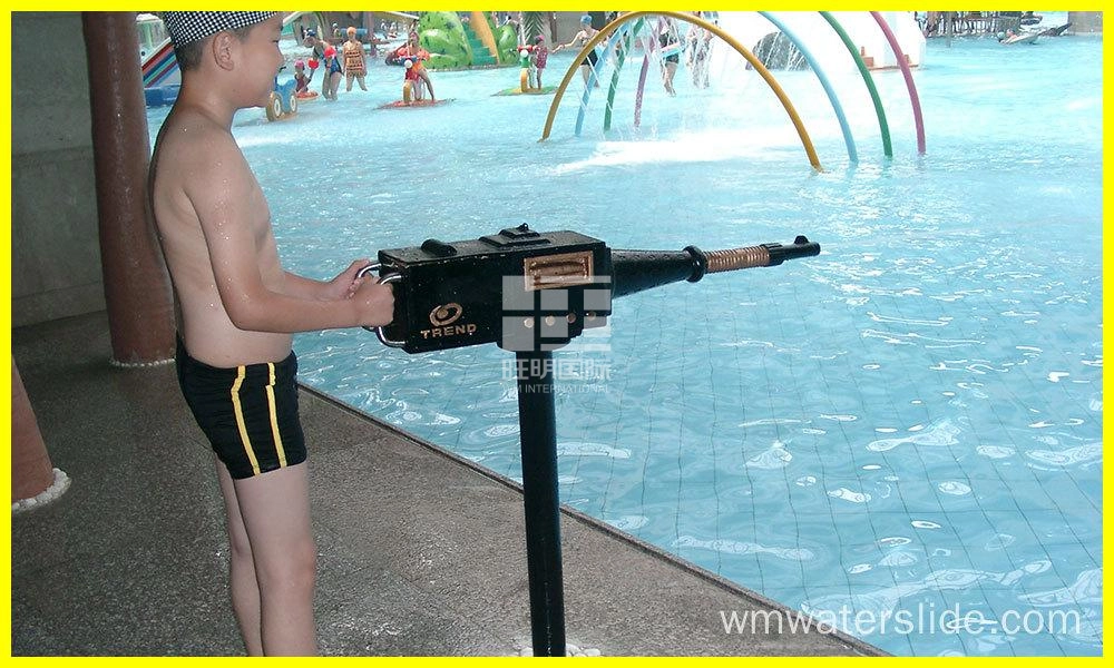 Water Gun - WangMing
