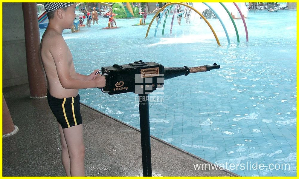 Water Gun - WangMing