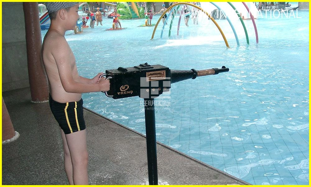 Water-Gun - WM INTERNATIONAL Water Gun - WM INTERNATIONAL