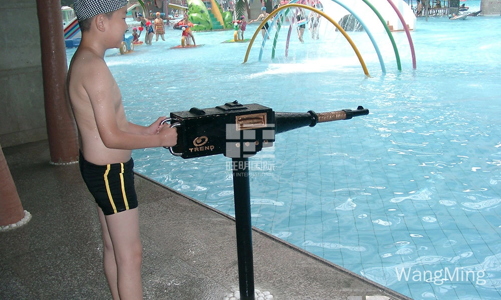 Water Gun - WangMing