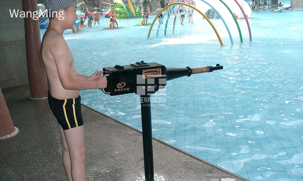 Water Gun - WangMing