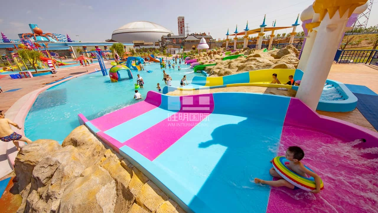 water slide - WangMing