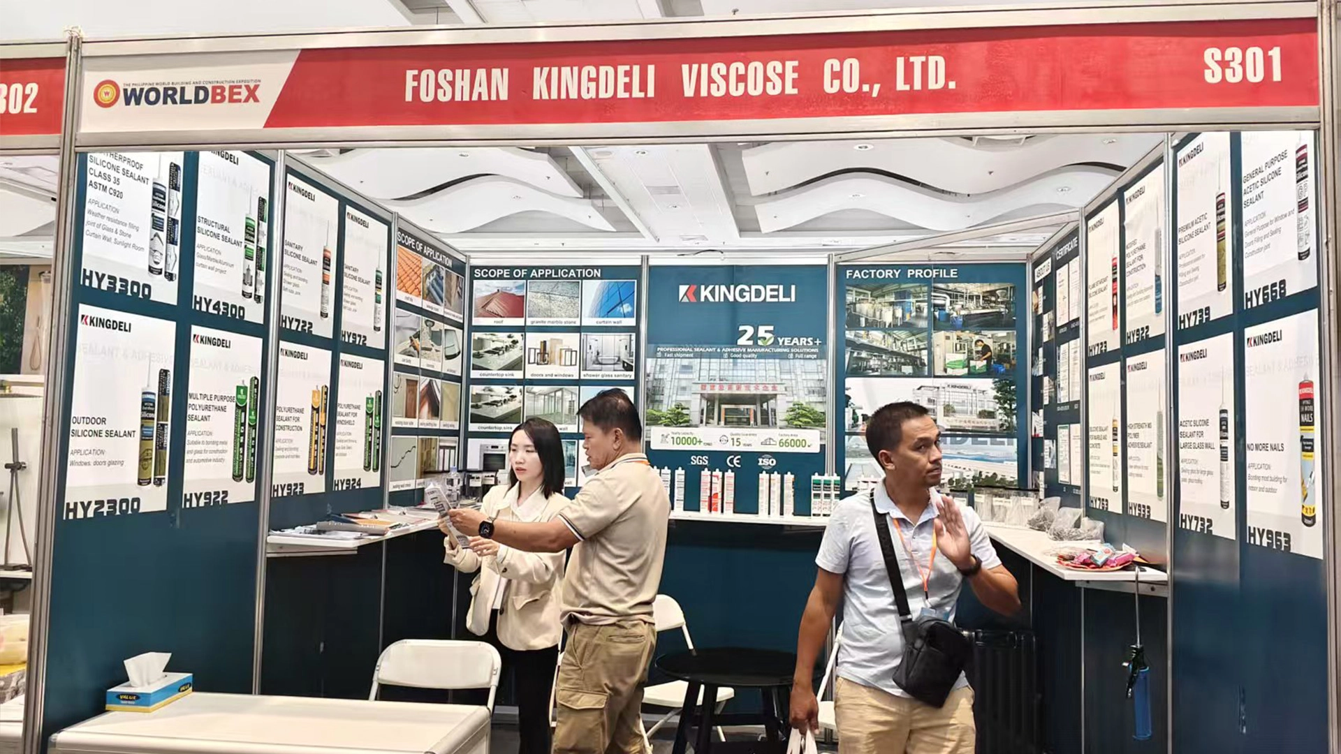 KINGDELI-Participates-in-the-Philippine-World-Building-and-Construction-Exposition-(March-13–16) - KINGDELI