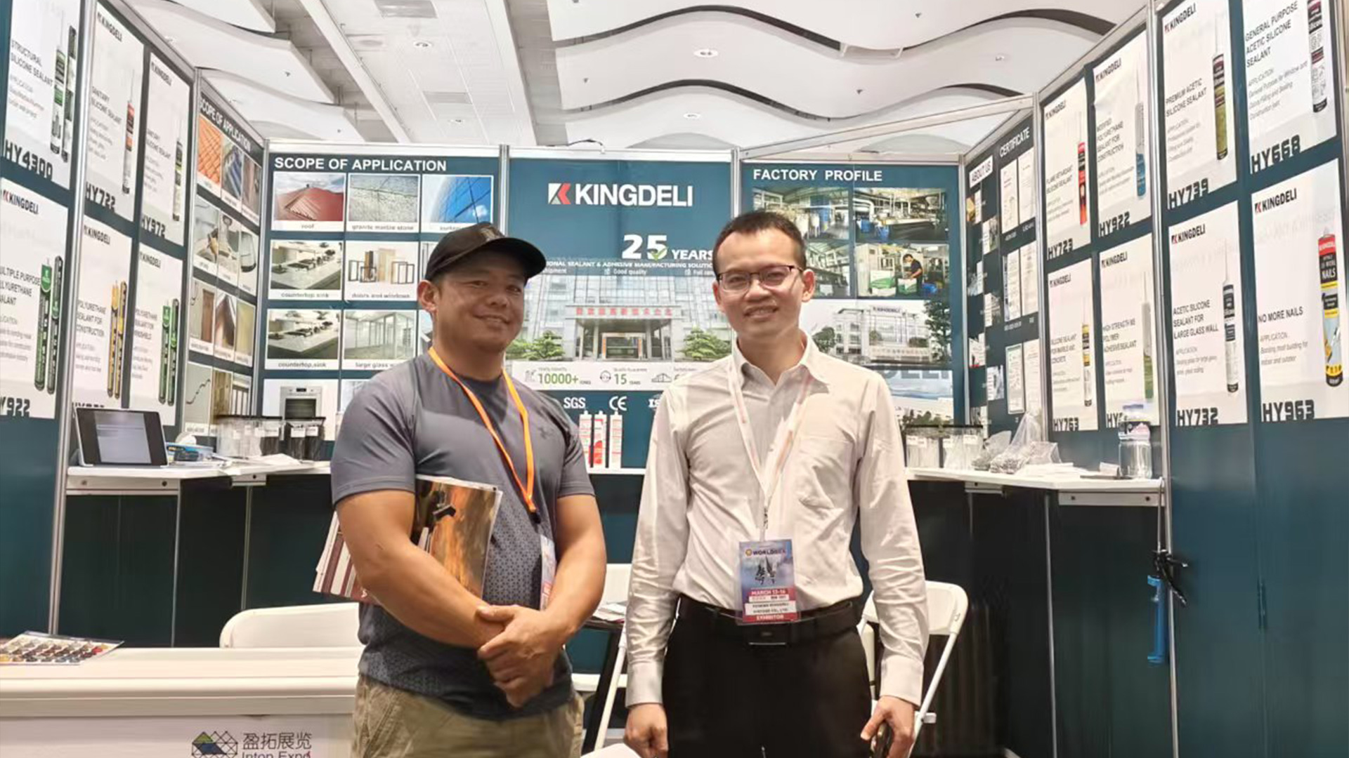 KINGDELI-Participates-in-the-Philippine-World-Building-and-Construction-Exposition-(March-13–16)1 KINGDELI-Participates-in-the-Philippine-World-Building-and-Construction-Exposition-(March-13–16)1