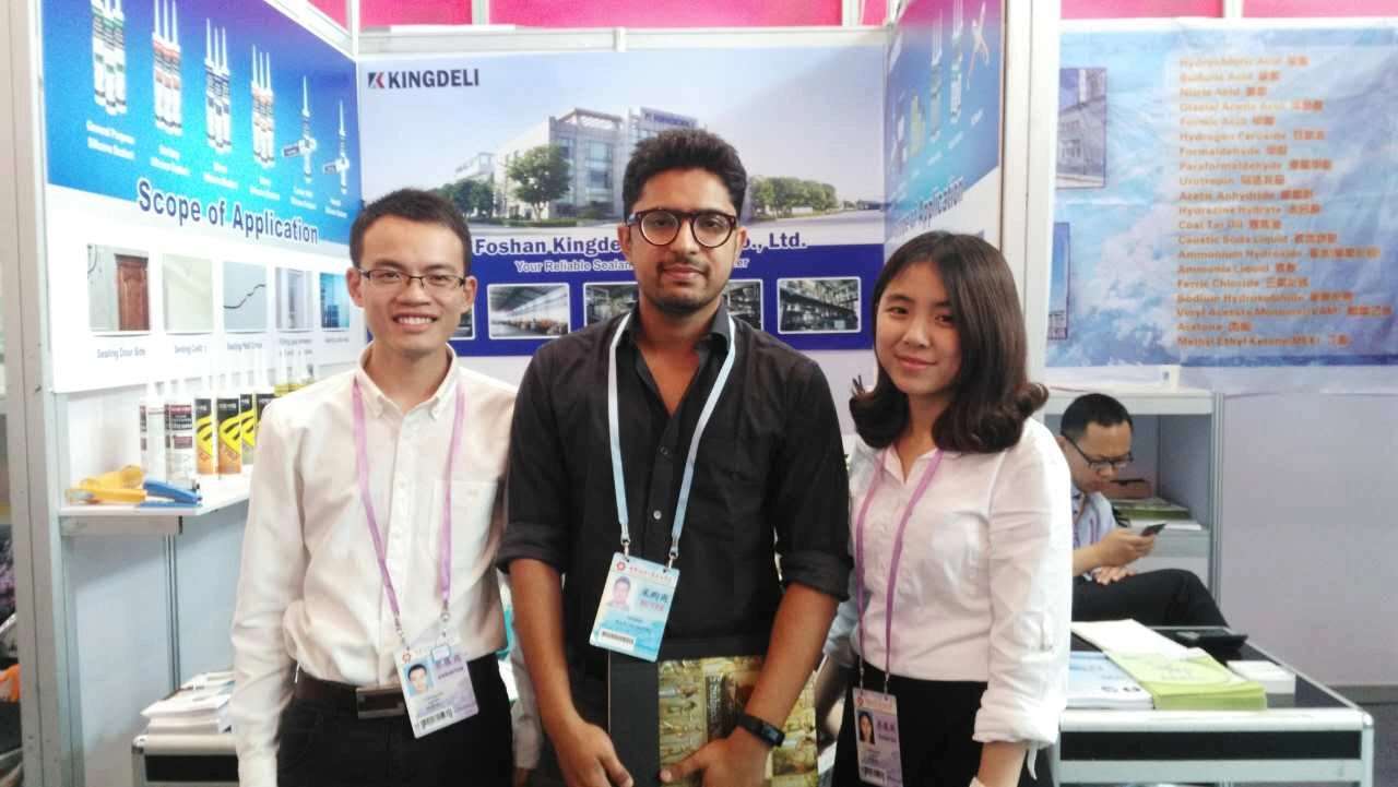 canton fair (2) - KINGDELI