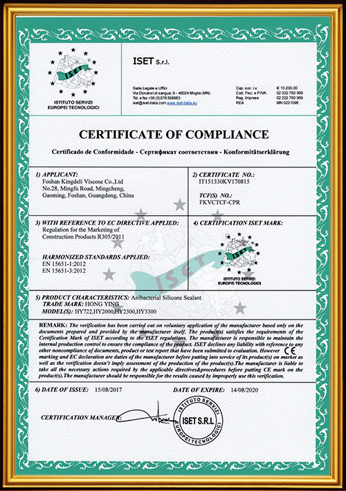 CE-Certificate