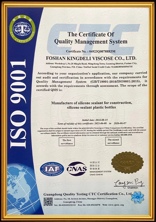 ISO-2023-2026-EN - KINGDELI