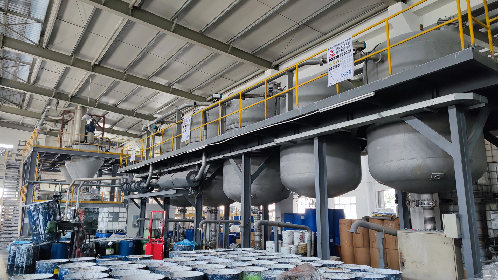 Our-Factory1 - KINGDELI