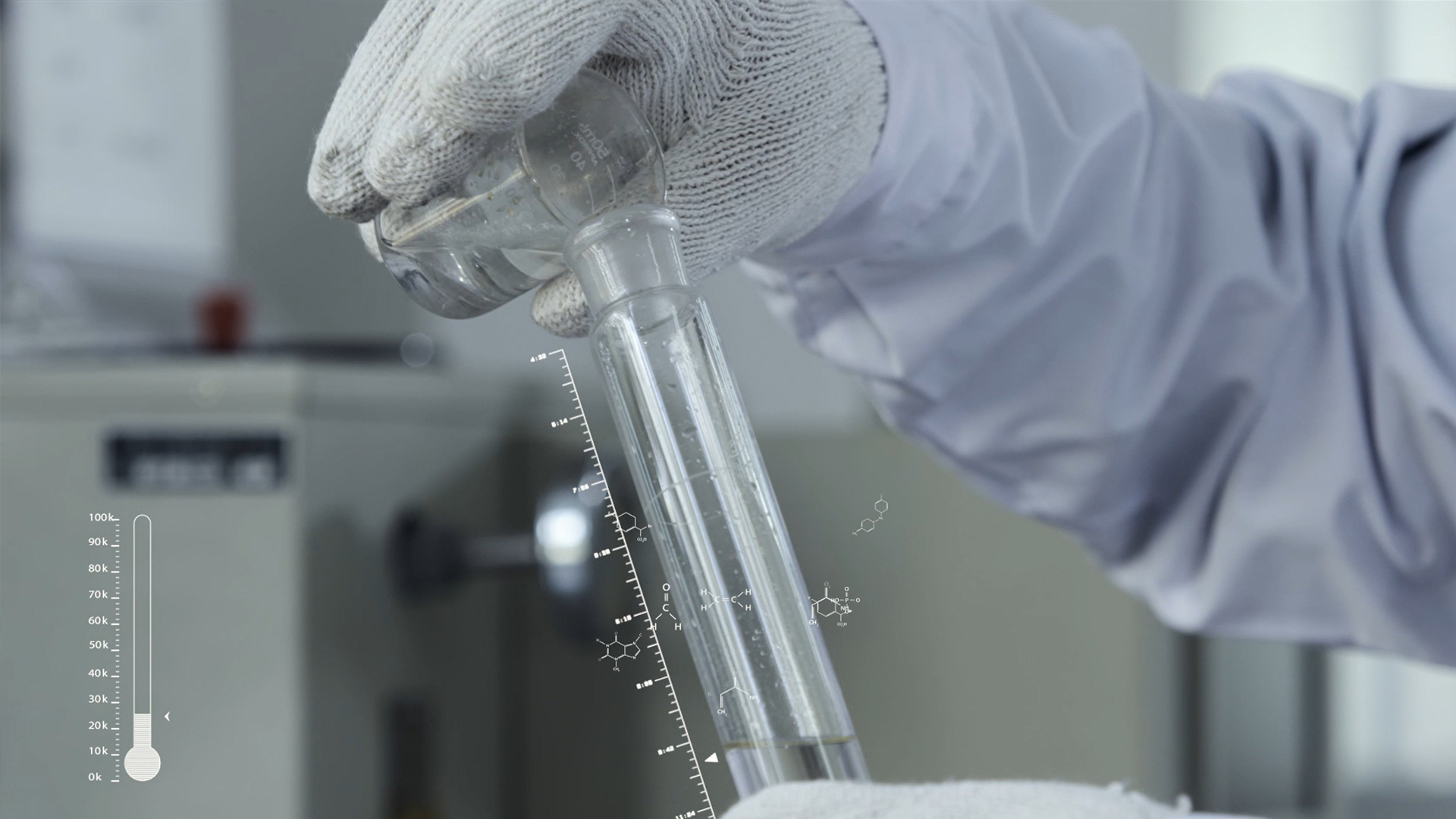 SEALANT-R&D1 SEALANT-R&D1